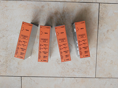 KS-3L控制驅(qū)動(dòng)盒